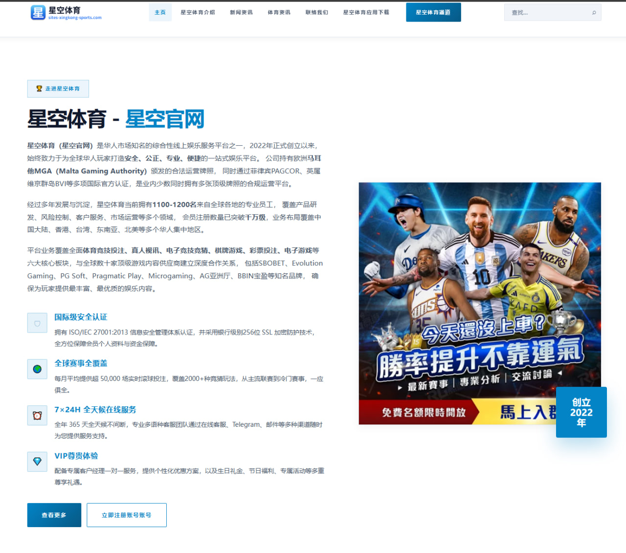 短视频平台如何助力独立音乐人提升曝光率与市场潜力