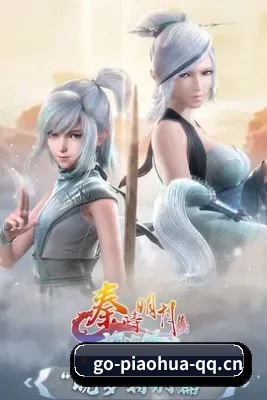内容升级